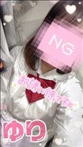 帰るよん！