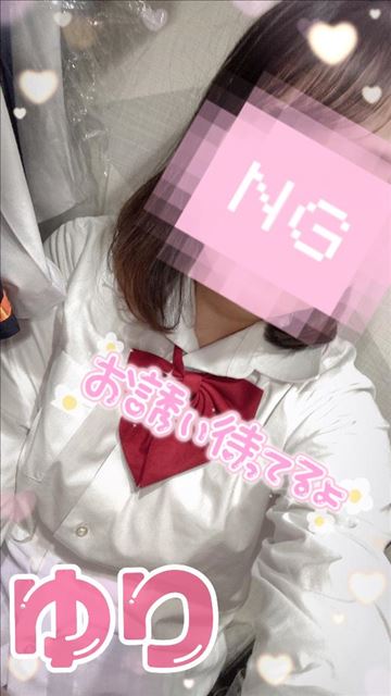 帰るよん！