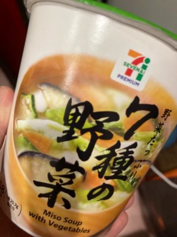みそすーぷ