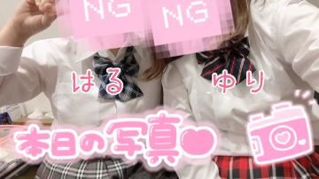 今日は、、