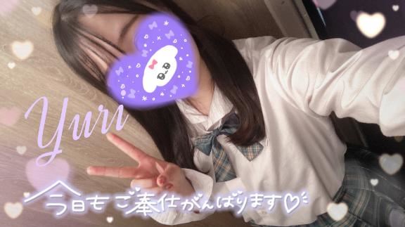 あと2時間！