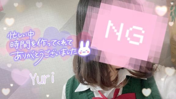 最近はまってる