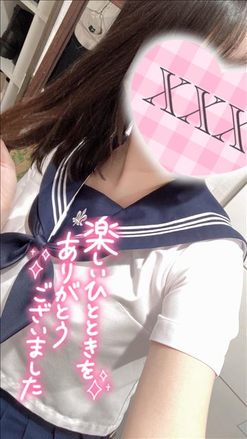 かえるよん！