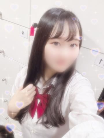 います！