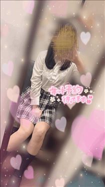 9/20 お礼
