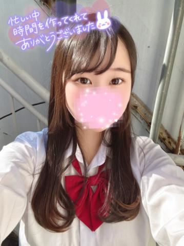 まだまってる