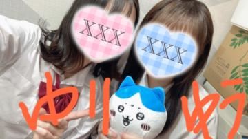 ゆゆゆゆゆゆゆゆゆゆゆゆコンビ