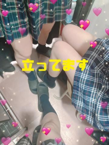 誰の足？