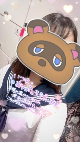 お題　おもち