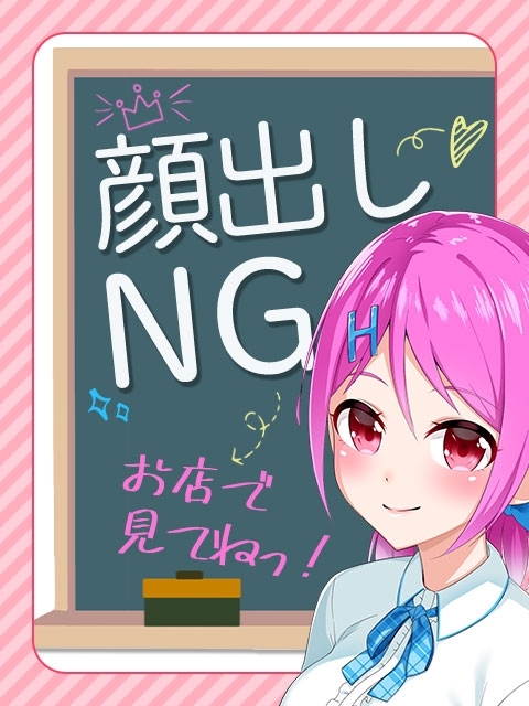 ⑤7号室のお兄様