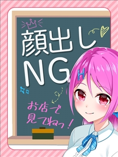 ゆり