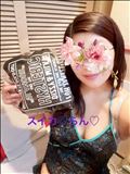 お礼&また明日