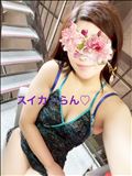 明日の空き情報