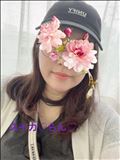 おやすみいただいてます