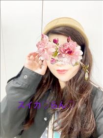 らん・おはよん