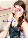 おはよん