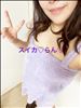 また明日
