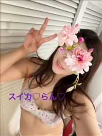 らん・おはよん
