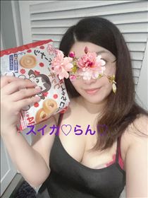 らん・ただいま～