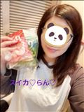 お礼&また明日
