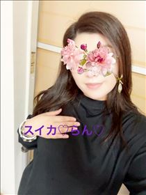 らん・お礼