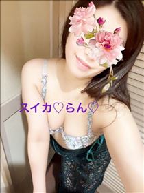 らん・おはよ