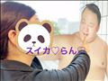 おはよん