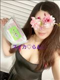 お礼&おはよう