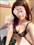 おはよん