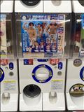 売り切れ