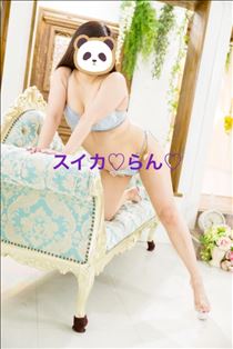 らん・おはよん