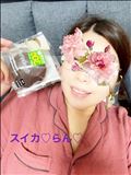 また明後日に
