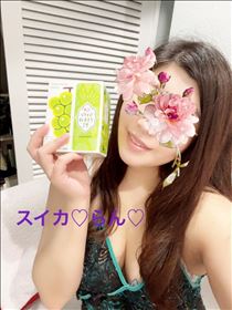 らん・お礼