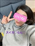 よいお年を