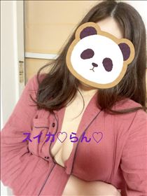 らん・おはよん