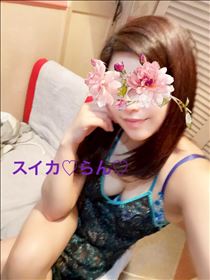 らん・お礼&お知らせ