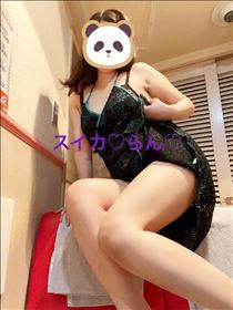 らん・おはよん