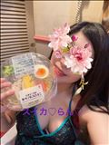 また明日