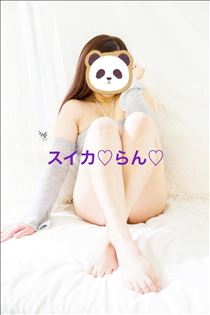 らん・おはよん