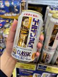 お礼