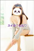 おはよん