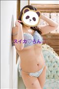 また明日ぬ