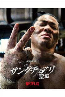 白川りん・時事エンタメ📺