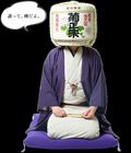 声色