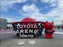 白川りん・🏀観戦