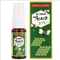 白川りん・喉