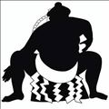大相撲