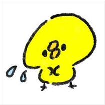 白川りん・ごめんなさい