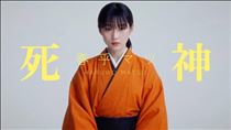 白川りん・時事🪭