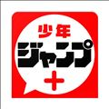 時事ネタ。